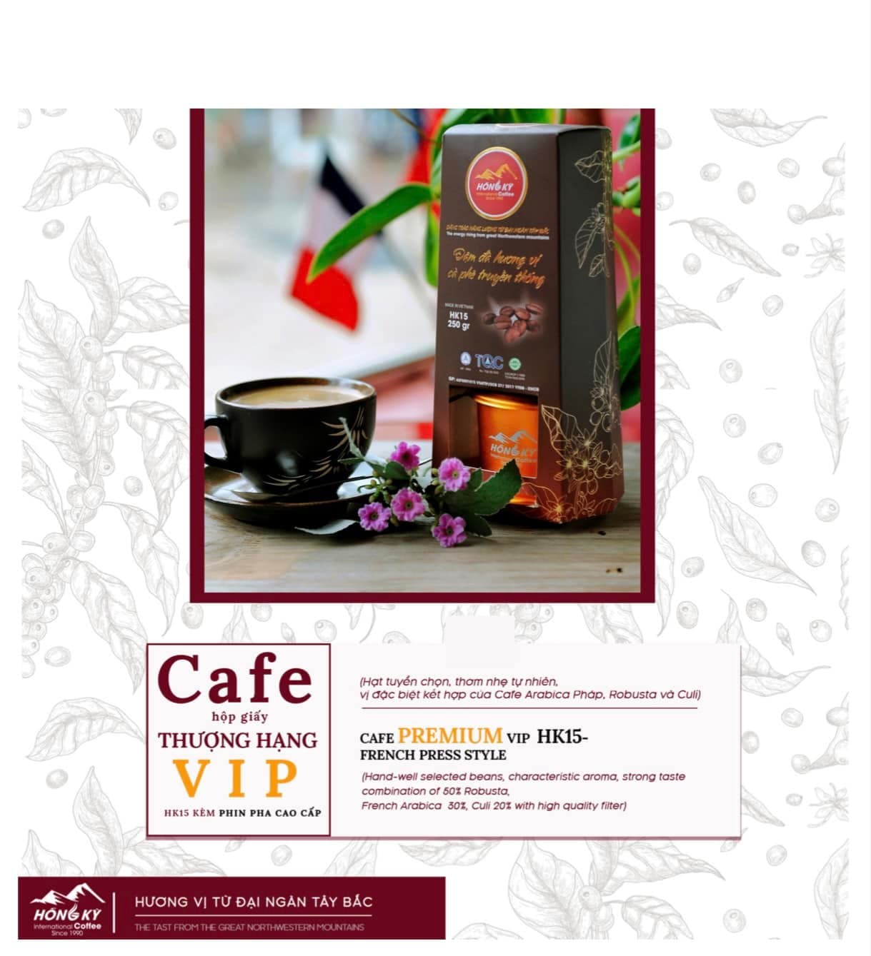 Cafe hộp giấy thượng hạng VIP HK15 kèm phin pha cao cấp — 7
