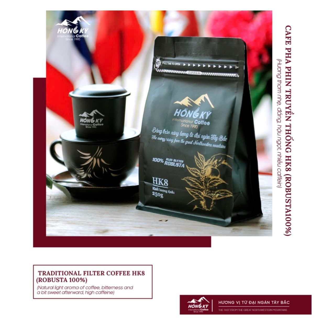 Cafe túi zip đen HK8 — 1